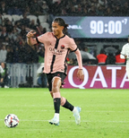 2024/2025 - Paris Saint-Germain - Mayulu #24 (L)