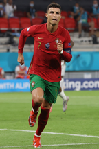 2020/2021 - Portugal - Ronaldo #7 (M)