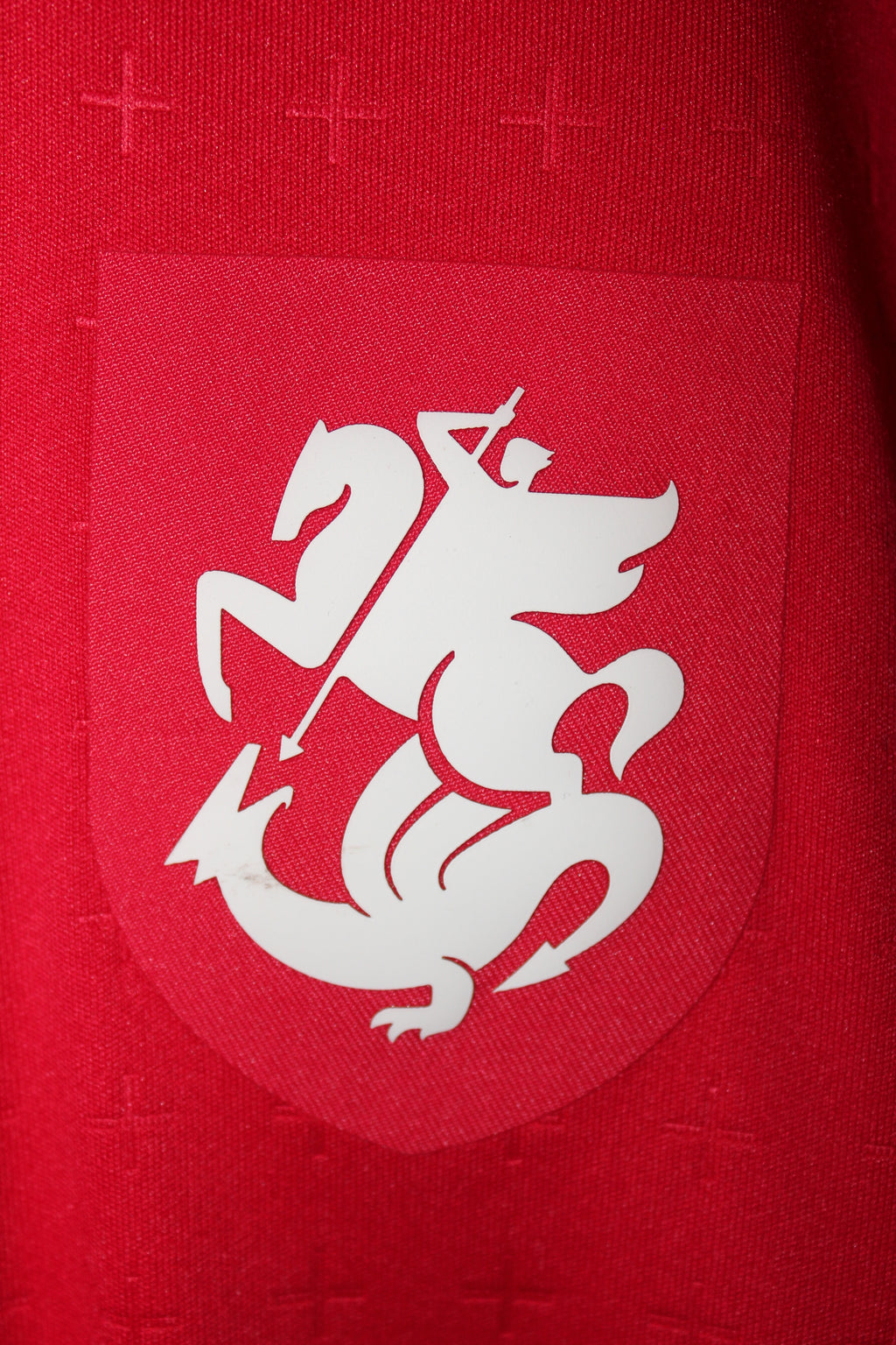 2025/2026 - Géorgie - Kvaratskhelia #7 (M)